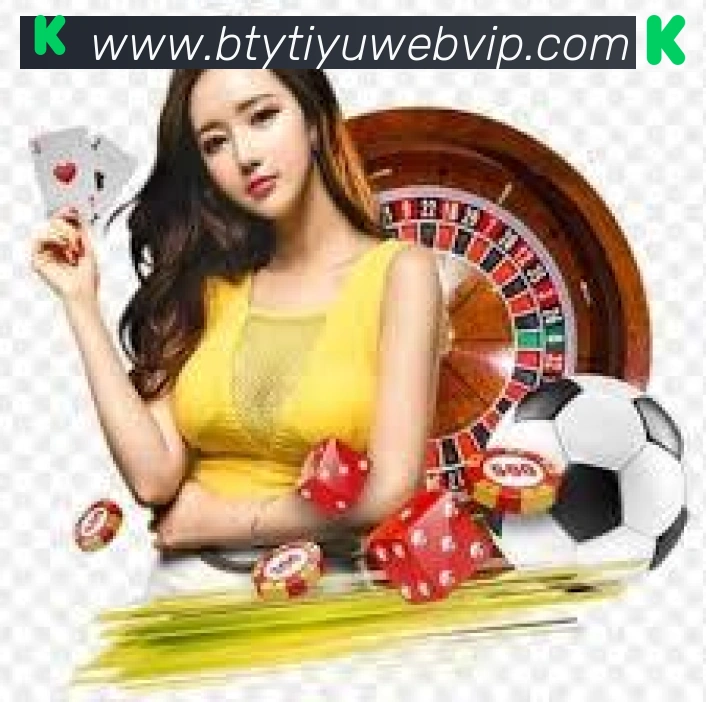 必一运动官网全站App